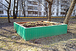 Demarcation Collapse - Installation (2592ő1944)