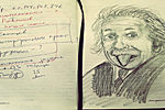 Organizer (612x612)