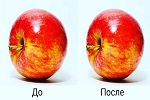 Before And After (1080x580)
