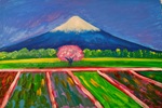 Fuji (2689x2305)