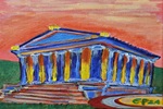 Garni Itself (1994x2483)