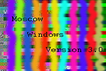 Moscow Windows (550x450)